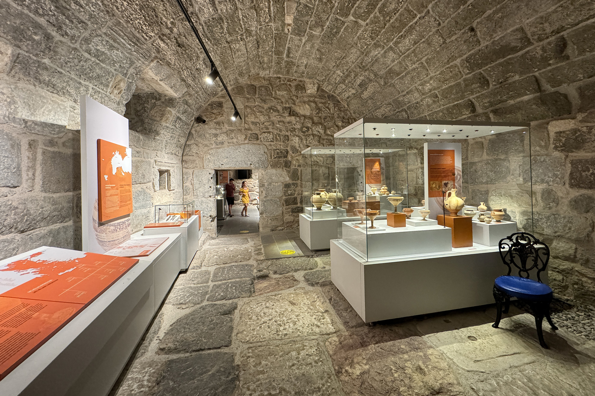 Bodrum Sualtı Arkeoloji Müzesi (Muğla)